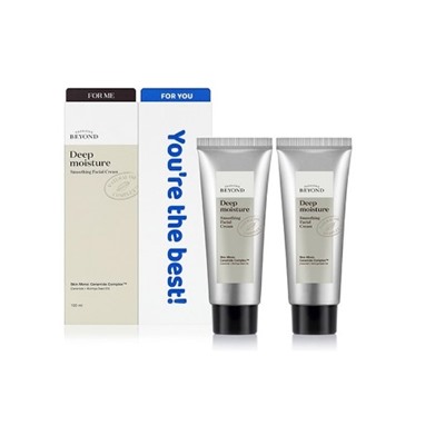 BEYOND Deep Moisture Facial Cream Set 100 ml × 2