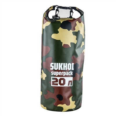 Герметичный мешок Sukhoi Superpack 20 л (камуфляж) - Туристический мешок с плечевыми лямками, обеспечивающий защиту снаряжения, продуктов и вещей на воде от волн и брызг, а также их защиту от грязи на багажнике вездехода№706