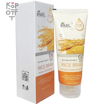 Ekel Natural Clean Peeling Gel Rice Bran -  Пилинг-гель для лица с экстрактом бурого риса 100мл.,