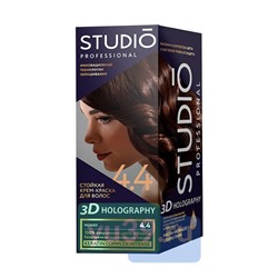 Крем-краска Studio Professional для волос цвет: 4.4 Мокко, 50/50/15 мл.