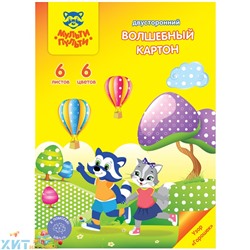 Картон цветной двустор. A4 6 л. 6 цв. в папке узор "Горошек" Мульти-Пульти КЦ6-6цдв_31849, КЦ6-6цдв_31849