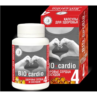 Здоровье сердца и сосудов «BIO-cardio» 90 капс.*0,3г