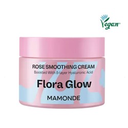 Mamonde Flora Glow Rose Разглаживающий крем 50мл