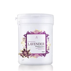 Anskin Hub Lavender Glass Modeling Mask 240g