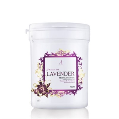 Anskin Hub Lavender Glass Modeling Mask 240g