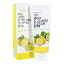 Пенка для лица очищающая с экстрактами лимона и каламанси  FRUIT LEMON&CALAMANSI CLEANSING FOAM, LEBELAGE, 100 мл