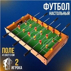 Настольная игра «Футбол», 2 игрока, 5+