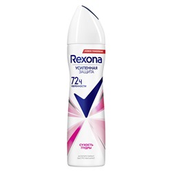 Rexona СПРЕЙ  Женский  150 мл  Сухость Пудры