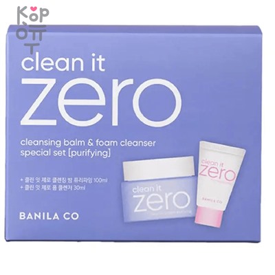 BANILA CO Clean It Zero Cleansing Balm Foam Set - Набор для двухэтапного очищения и питания 100+30мл.,