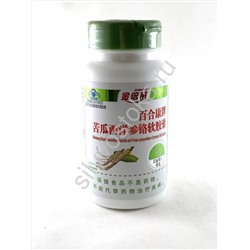 Капсулы от сахарного диабета. 
Горькая дыня, женьшень и восковая моль. Baihekang Brand Momordica charanba and Panax guinguefolium Chromium Soft Capsules 60 шт.