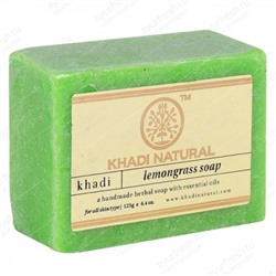 Khadi Lemongrass Soap 125g / Мыло c Лемонграссом 125г