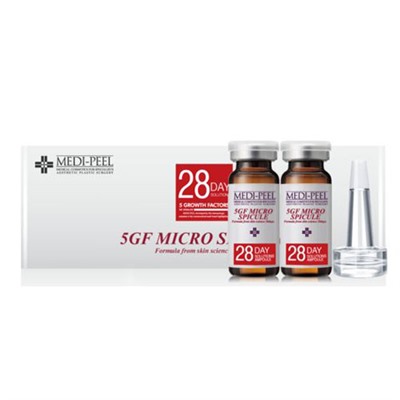 Medi-Peel 5GF Micro Spicule Очищающая ампульная эссенция-пилинг 10 мл x 10 шт