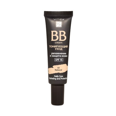 BB крем для лица "Тонирующий уход" SPF 15 тон: 51, natural (10323530)