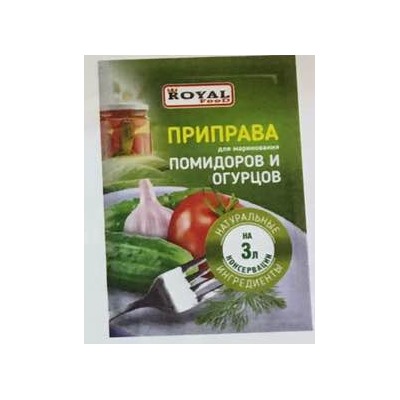 Приправа Royal Food 30гр Для маринования помидоров и огурцов (40шт)/8уп