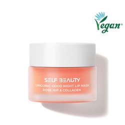 Self Beauty Uniconic Маска для губ Goodnight Lip Mask - Шиповник и коллаген 14,5г