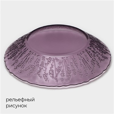 Салатник стеклянный Magistro «Французская лаванда», 700 мл, d=23,8 см, цвет фиолетовый