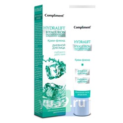 Дневной крем-флюид Compliment Hydralift Hyaluron для лица увлажняющий, 50 мл.