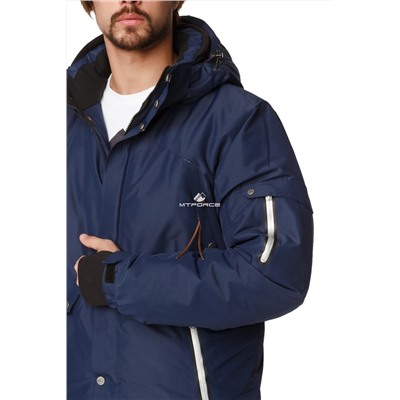 Мужская зимняя горнолыжная куртка темно-синего цвета 1788TS