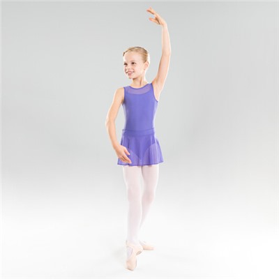 Юбка–вуаль для классического танца детская STAREVER