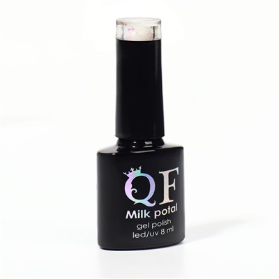 Гель лак для ногтей, «MILK POTAL», 3-х фазный, 8мл, LED/UV, цвет белый/розовый (05)
