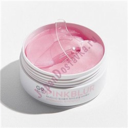 Патчи для глаз гидрогелевые G9 Pink Blur Hydrogel Eyepatch, BERRISOM   120 шт