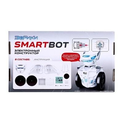 Электронный конструктор SMARTBOT, на радиоуправлении