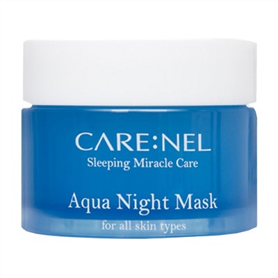 Маска для лица увлажняющая ночная, aqua night mask, CARENEL, 15 мл