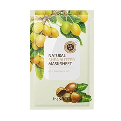 The Saem Natural Avocado Тканевая маска с маслом ши