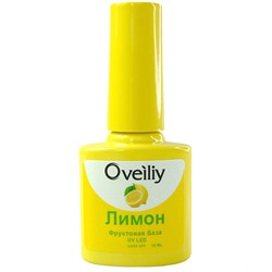 Oveiliy, Каучуковая фруктовая БАЗА ЛИМОН, 10ml