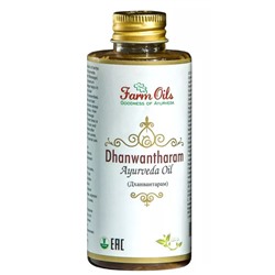 Farm Oils Dhanwantharam Oil 150ml / Дханвантарам масло 150мл