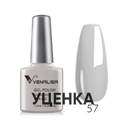 VENALISA, Gel Polish #57 (УЦЕНКА)