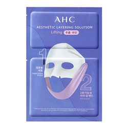 AHC Aesthetic Layering Solution Лифтинг маска для V-зоны (1 шт)