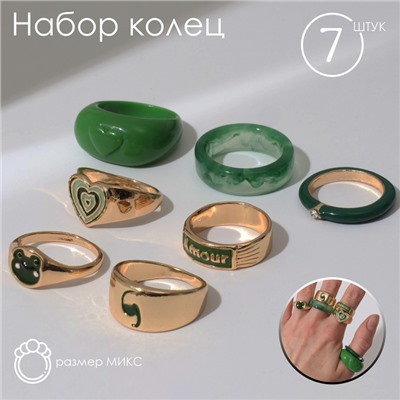 Набор колец 7 штук AMOUR, цвет зелёный в золоте, 16-18 размеры