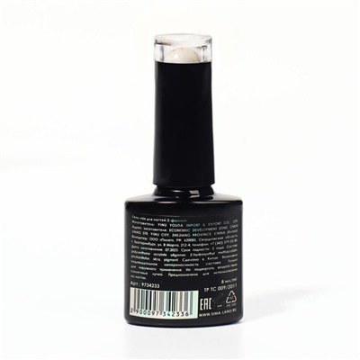 Гель лак для ногтей, «MILK POTAL», 3-х фазный, 8мл, LED/UV, цвет белый/персиковый (09)