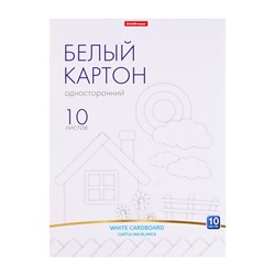 Картон белый А4, 10 листов немелованный односторонний, 170 г/м2, ErichKrause, на клею, схема поделки