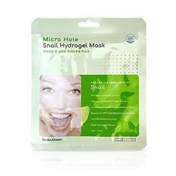 Маска-патч гидрогелевая Micro Hole Snail Hydrogel Mask, Beauugreen, 28 г