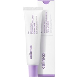 Крем для лица против пигментации с глутатионом, Derma Nature Glutathione Longlasting Tone-up Cream, celimax, 35 мл