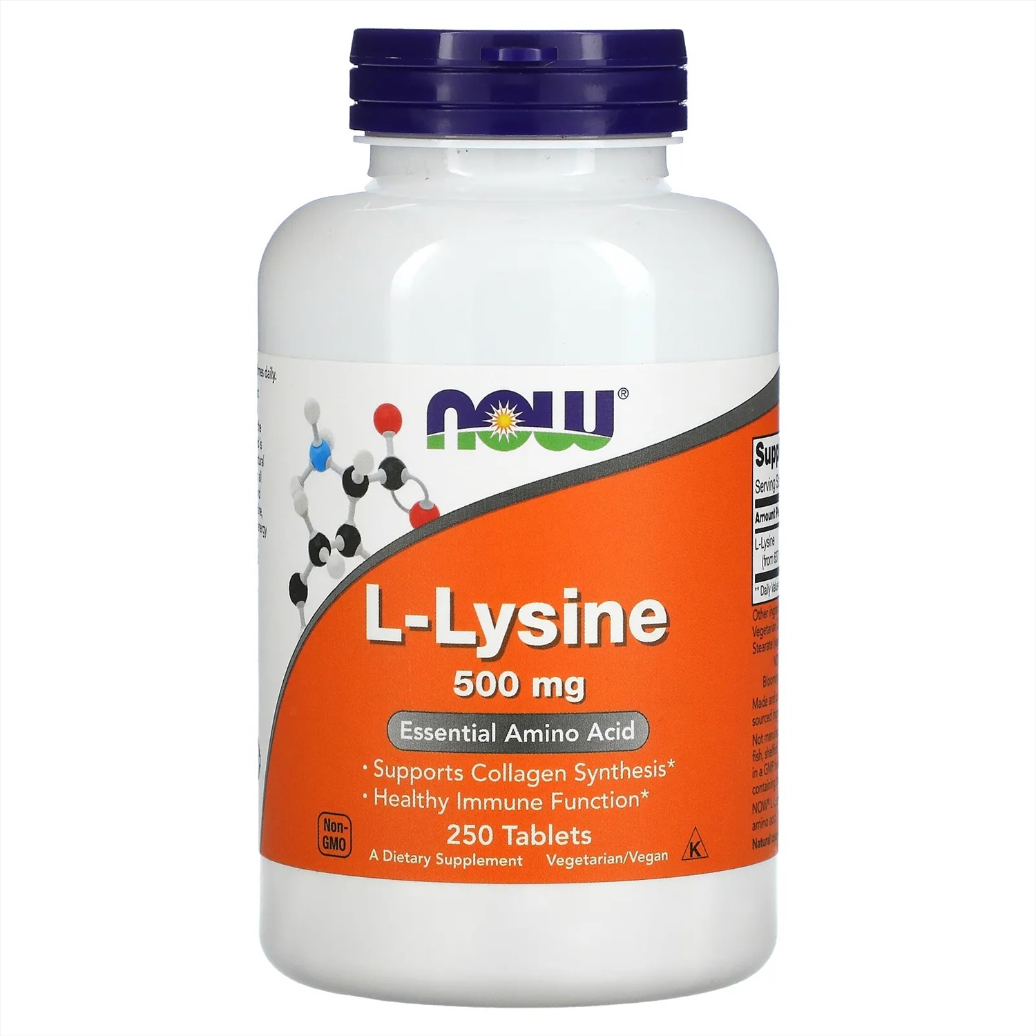 L lysine купить