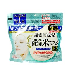 Тканевая маска для лица против сухости кожи с экстрактом японского риса Clear Turn Firmness Japanese Rice Mask EX, KOSE COSMEPORT 40 шт