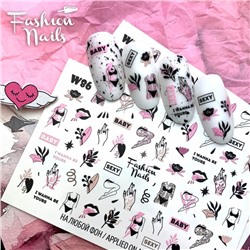 Fashion Nails, Слайдер-дизайн W86