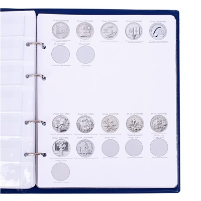 Альбом для монет на кольцах 225 х 265 мм, "Памятные монеты РФ", обложка ПВХ, 13 листов и 13 цветных картонных вставок, синий