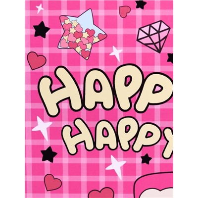 Блокнот (А6) "Happy happy stars", pink (10.5*14.5)