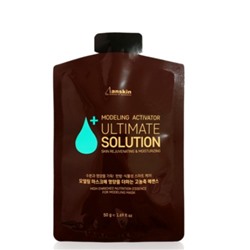 Anskin  Ultimate Solution Modeling Activator 50g