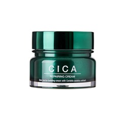 Крем для лица успокаивающий  с центеллой азиатской, VT CICA REPAIRING CREAM, GIINSU, 60 мл