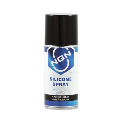 Смазка-спрей силиконовая NGN Silicone Spray, 210 мл