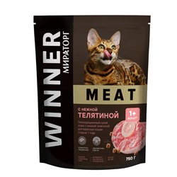 Сухой корм Meat д/взрос.кошек старше 1года с нежн.телят.0,75кг.1/5 к.1010017059