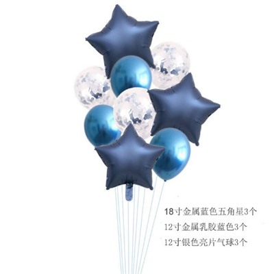 Набор воздушных шаров 9 шт 0091