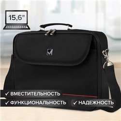 Сумка портфель BRAUBERG MOTIVE с отделением для ноутбука 15,6", откидная крышка, "Profi", черная, 30х40х7 см, 240441