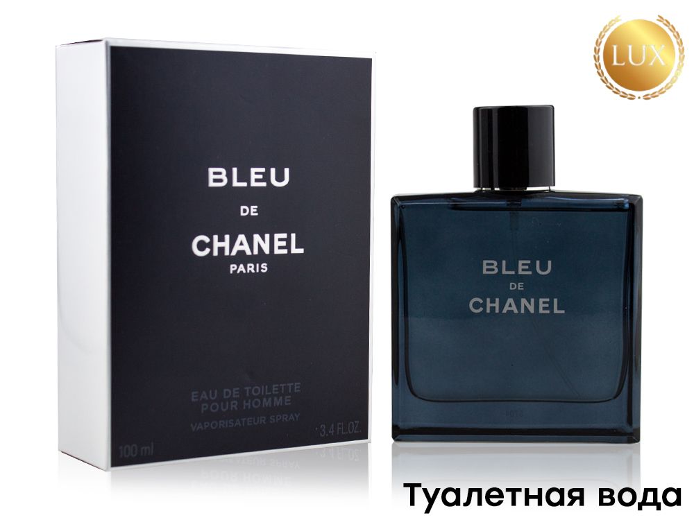 Bleu chanel remix. Chanel bleu de Chanel EDT 100ml. Шанель бле де 100 мл. Bleu de Chanel 100 мл. Chanel Blue de Chanel.