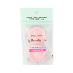 ETUDE HOUSE My Beauty Tool Портативный флакон для крема (2 шт)